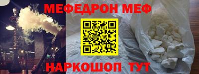 apvp Бугуруслан