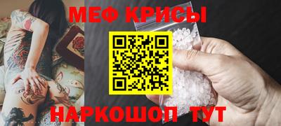 jwh Будённовск