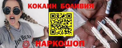 apvp Бугуруслан