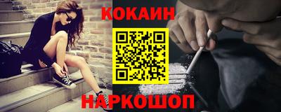 apvp Бугуруслан
