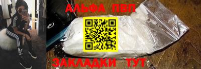 jwh Будённовск