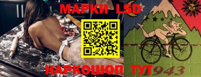jwh Будённовск