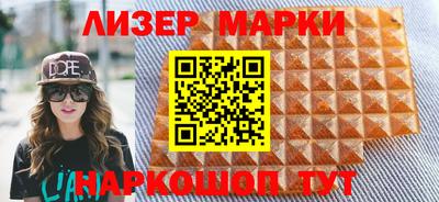 apvp Бугуруслан