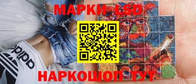 jwh Будённовск