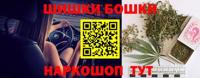 apvp Бугуруслан