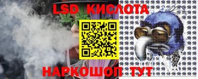 apvp Бугуруслан
