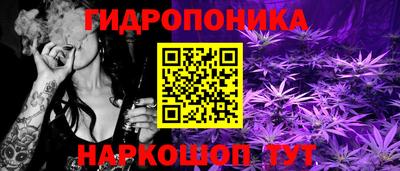 мефедрон Бузулук