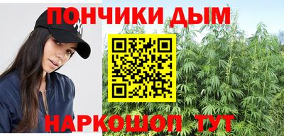 apvp Бугуруслан