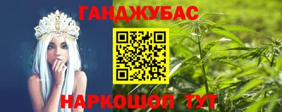 jwh Будённовск