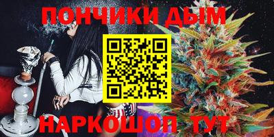 jwh Будённовск