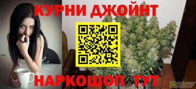 мефедрон Бузулук