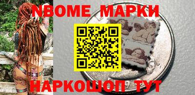 мефедрон Бузулук