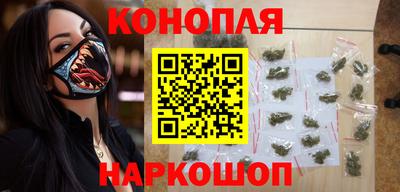 apvp Бугуруслан