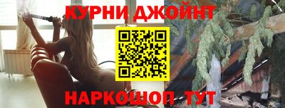 мефедрон Бузулук