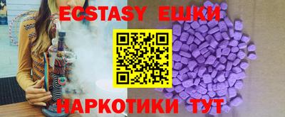 jwh Будённовск