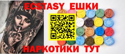 jwh Будённовск
