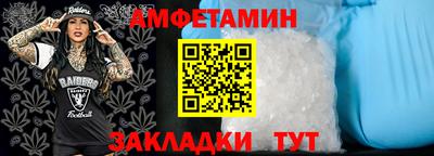 jwh Будённовск