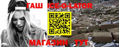 apvp Бугуруслан