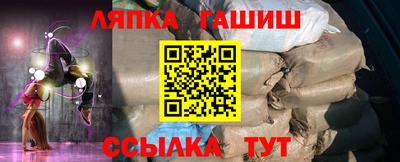 мефедрон Бузулук