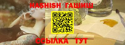 apvp Бугуруслан