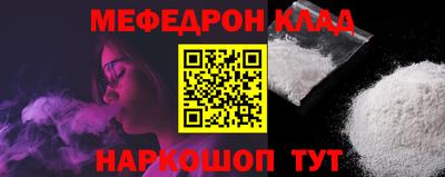 apvp Бугуруслан