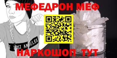 jwh Будённовск